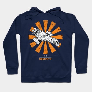 Serenity Retro Japanese Hoodie